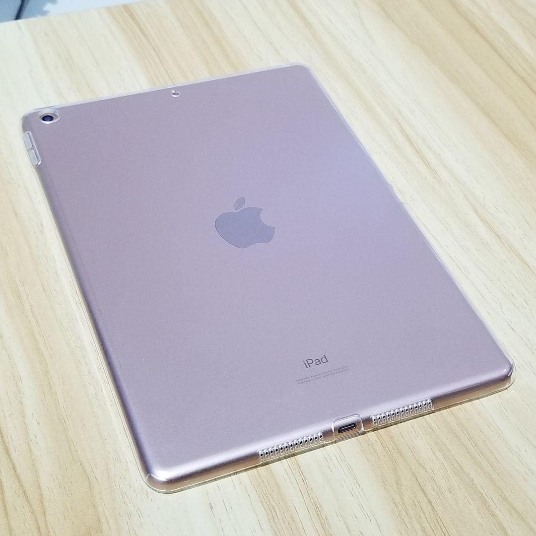 超美品 iPad 第8世代 32GB Wi-Fiモデル