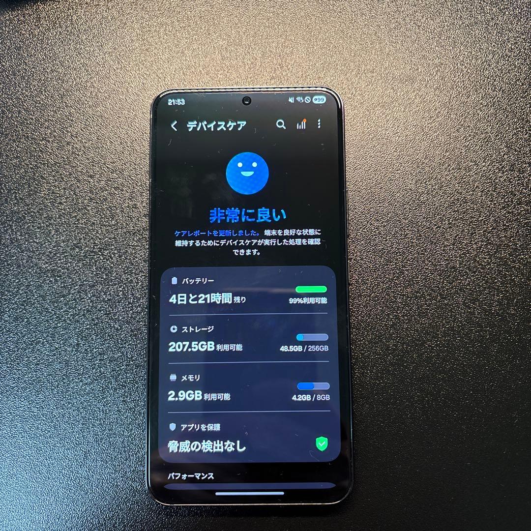 Galaxy S22　韓国版SIMフリー