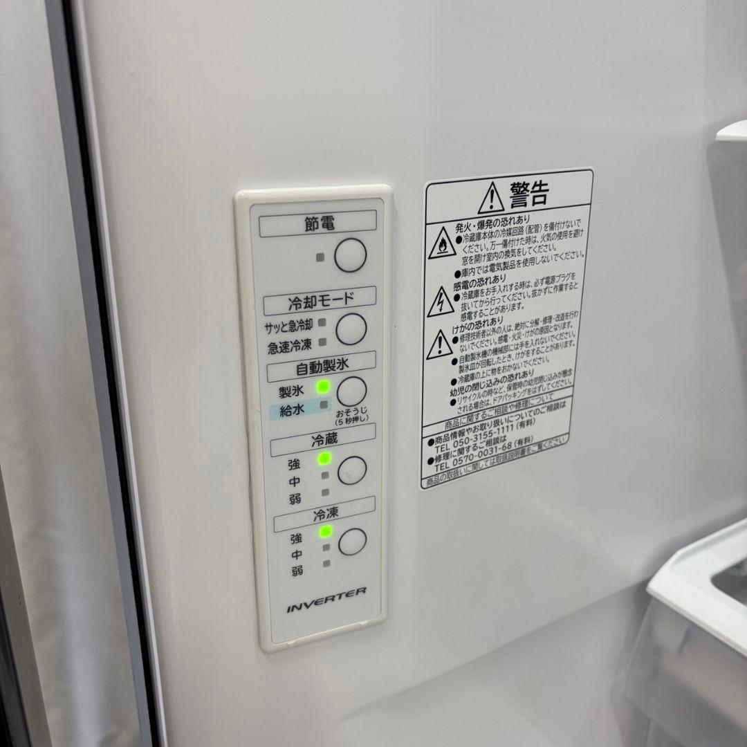 175　冷蔵庫　日立　大型　300ℓ-400ℓ　黒　安い　左開き　設置無料