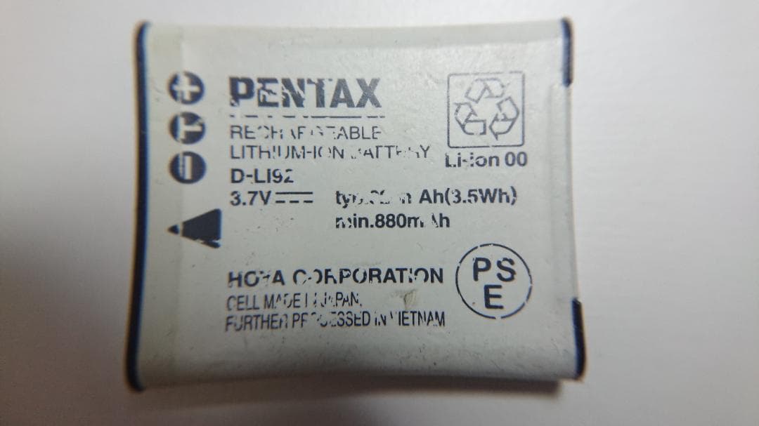 デジタルカメラ PENTAX 防水、防塵、耐久性 工事現場に最適