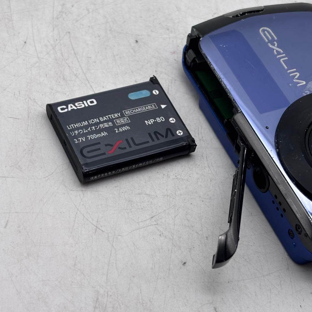 【動作確認済み】CASIO EXILIM Z330