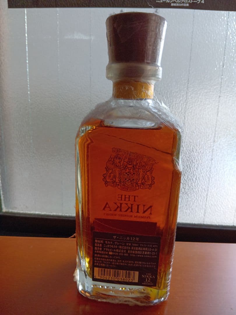 ザ・ニッカ　12年　終売　ウイスキー　 6本セット　箱無　新品
