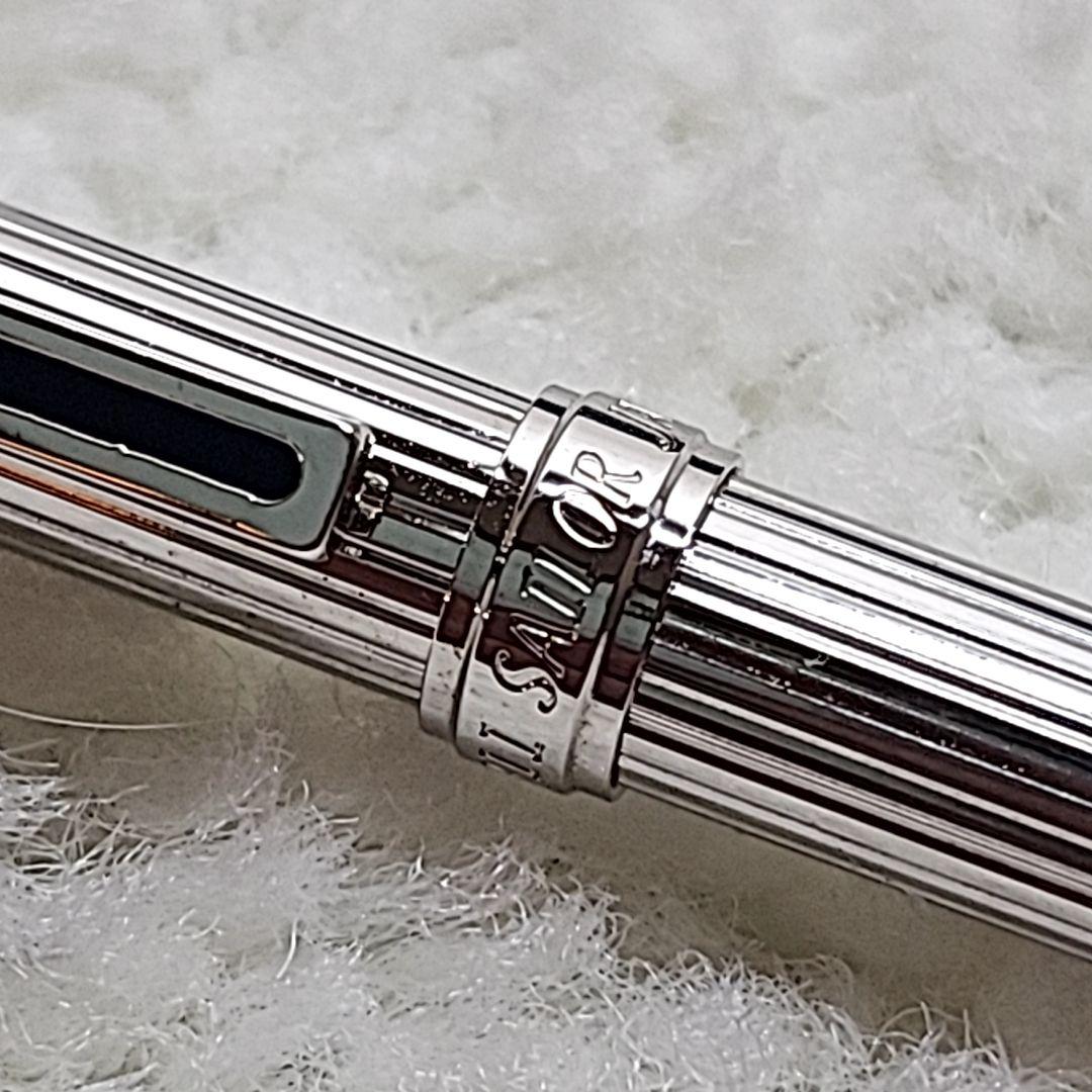 セーラー万年筆　シャレーナ　Chalana 極細　ペン先　18K 750