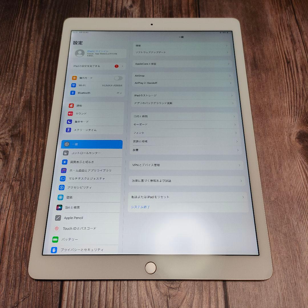 iPadPro 12.9インチ 64GB 第2世代 バッテリー90%