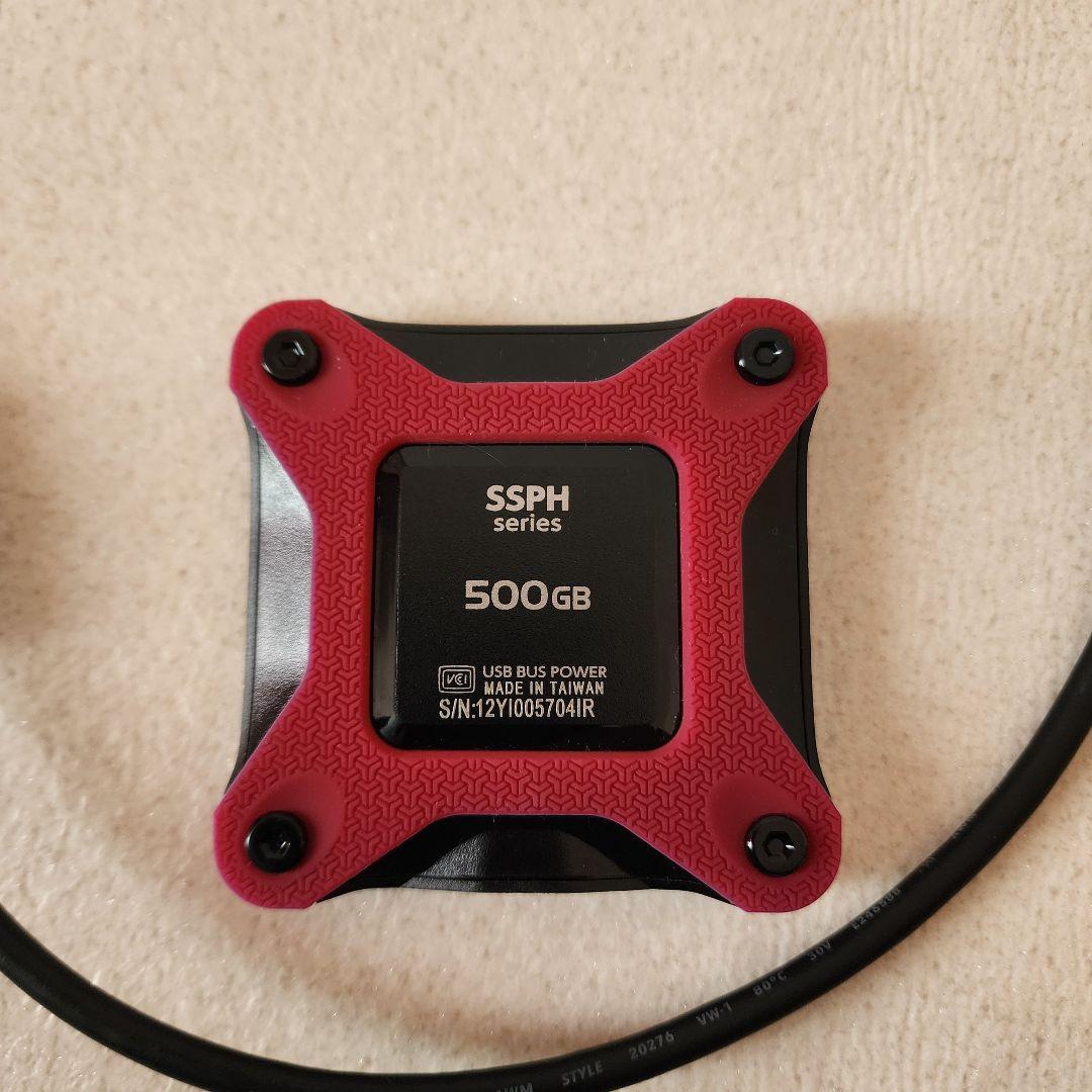 I-O DATA SSPH 500GB 外付けSSD