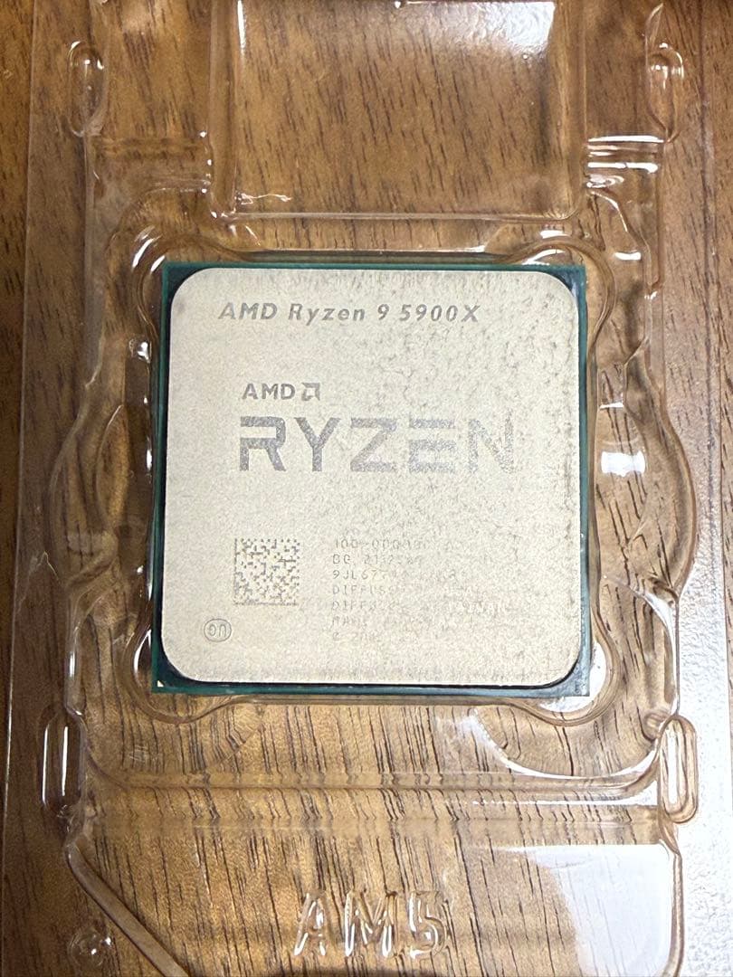 完動品 AMD ryzen9 5900X