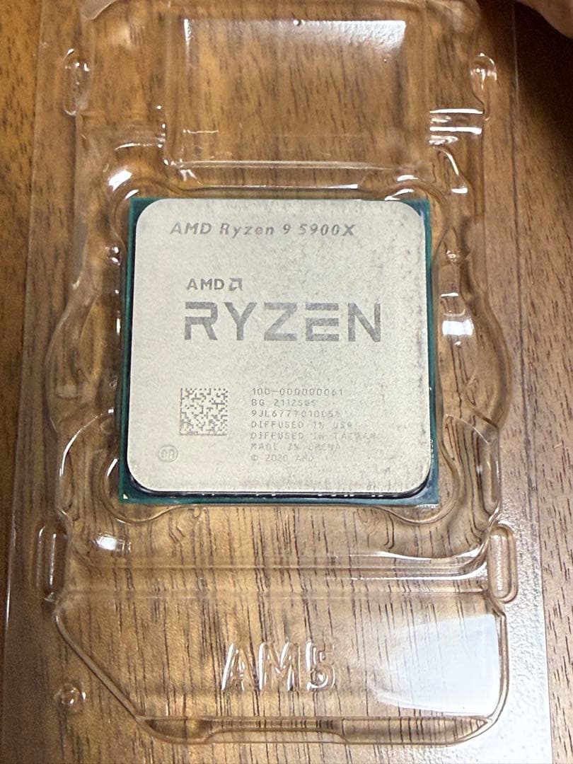 完動品 AMD ryzen9 5900X