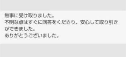 3月限定 木曽ひのきメンパ　曲げわっぱ　浅蓋16cm　木曽ひのき箸付　伝統工芸品