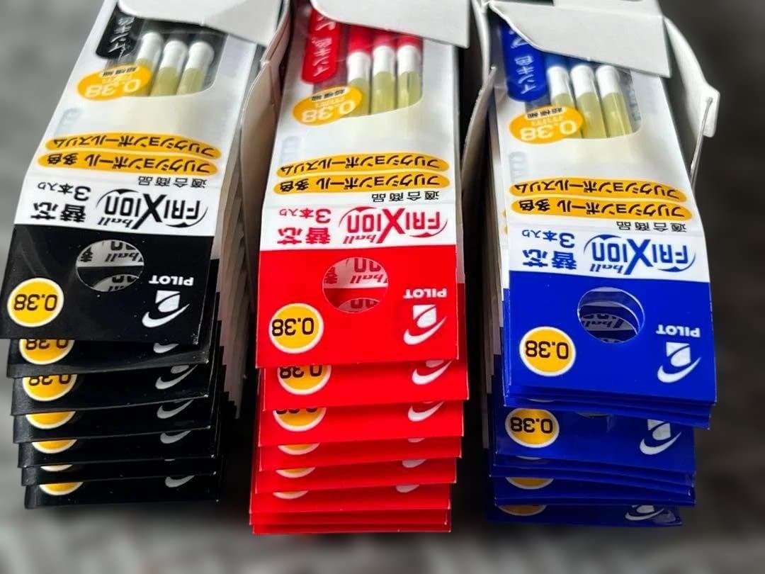 フリクション ボールペン 0.38mm 黒　赤　青　3色セット