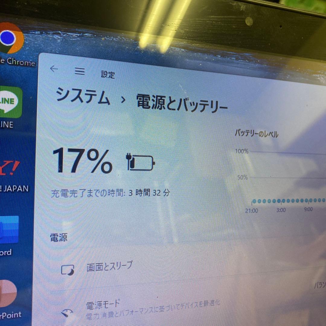 i*i様 ★良品♠︎Windows11♠︎FUJITSU LIFEBOOK AH