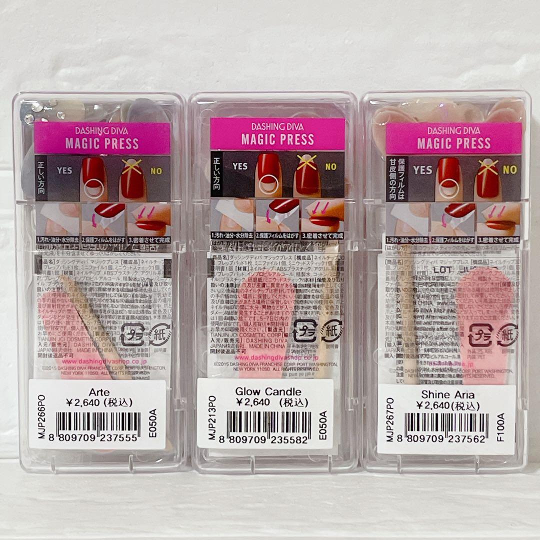 新品・匿名配送　　ダッシングディバ　マジックプレス〈ネイルチップ〉11つ点セット
