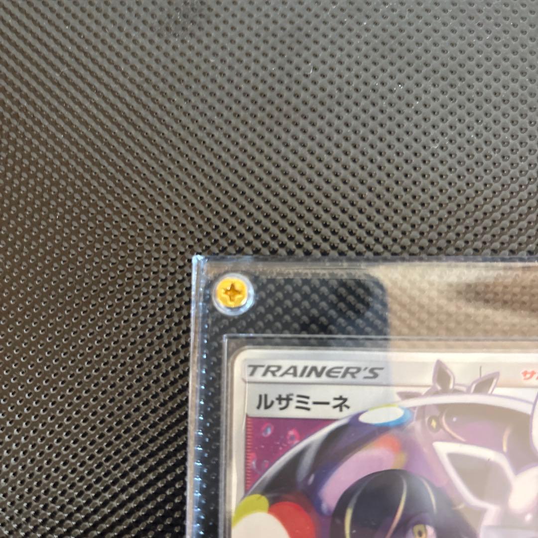 ポケカ引退品。 シングルカード6枚とスペシャルBOXシュリンク付き未開封セット。