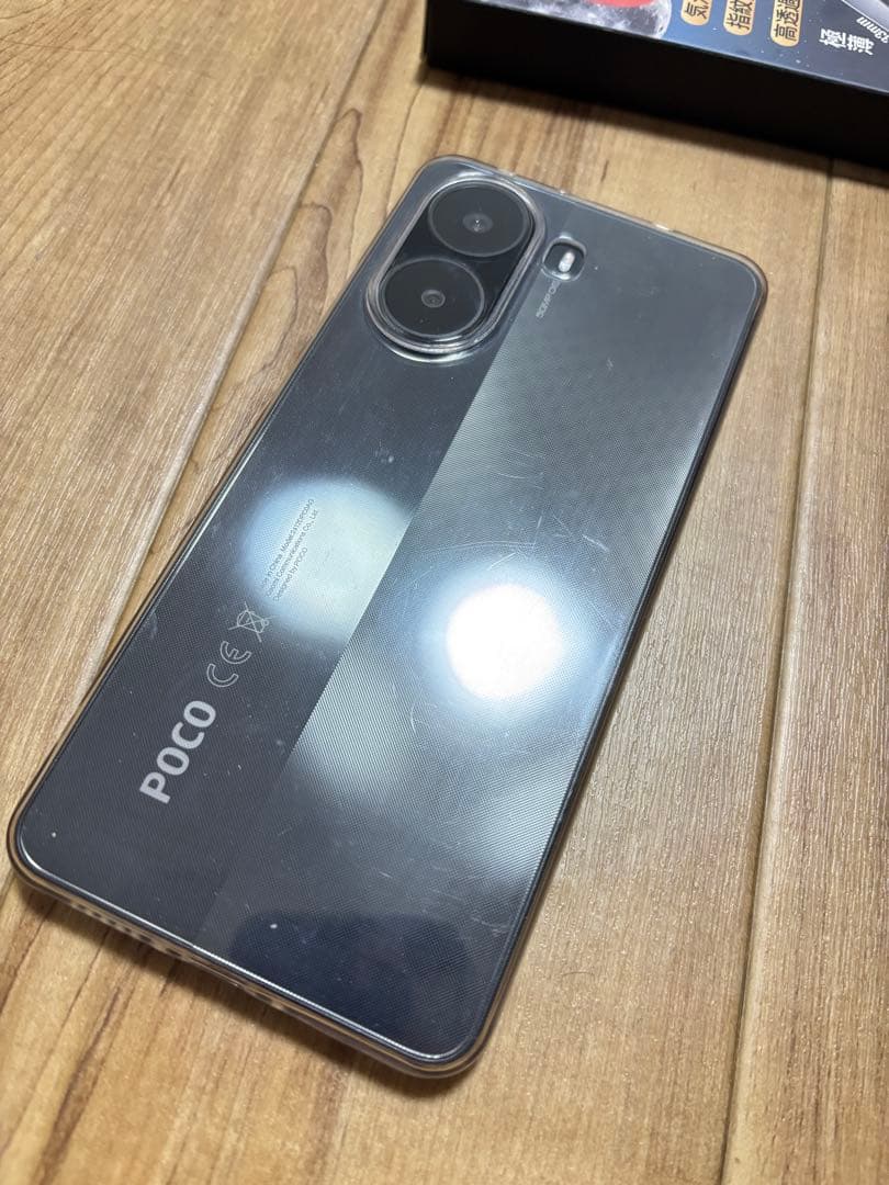 POCO X7 Pro 日本版　ブラック simフリー8GB+256GB