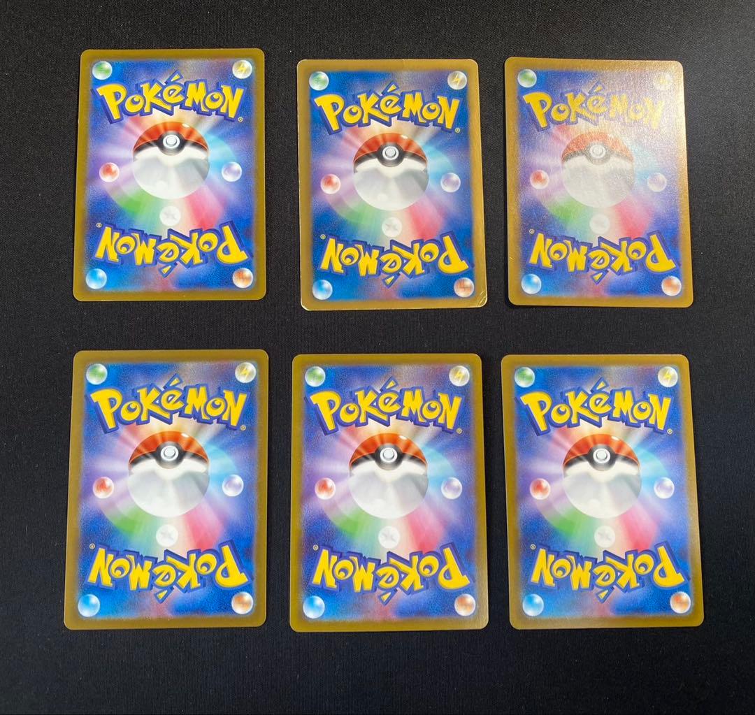 ポケモンカード ピカチュウ 30種30枚 まとめ売り旧裏を含む　ポケカ