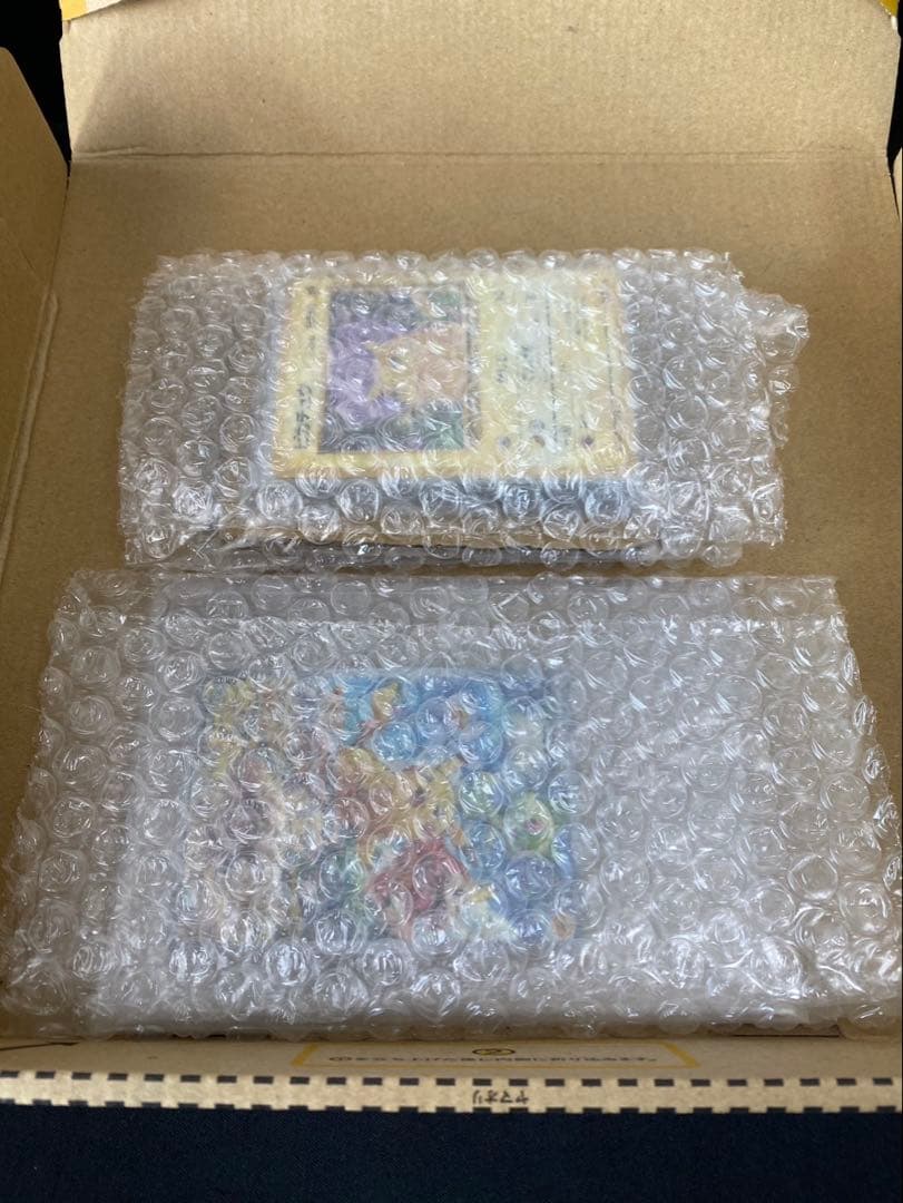ポケモンカード ピカチュウ 30種30枚 まとめ売り旧裏を含む　ポケカ