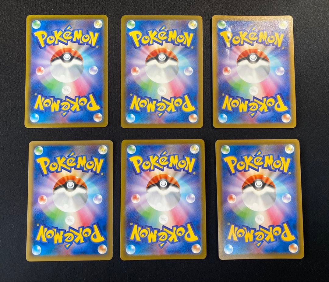 ポケモンカード ピカチュウ 30種30枚 まとめ売り旧裏を含む　ポケカ