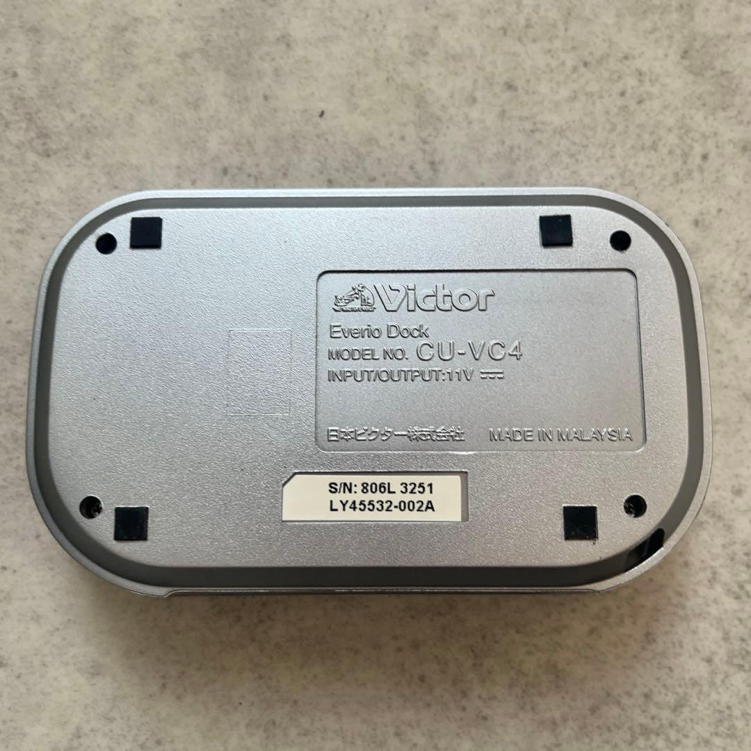 ★予備バッテリー付き★ビクター エブリオ　ビデオカメラ　GZ-MG330 -R
