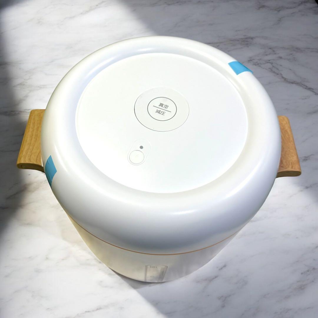 真空フードストッカー 10L ホワイト ペット 保存容器 食品 日用品
