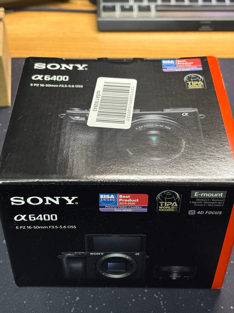 Sony a6400 パワーズームレンズキット シルバー + ボーナス