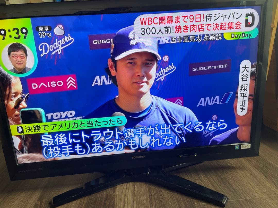 REGZA 42Z1 液晶テレビ 42インチ