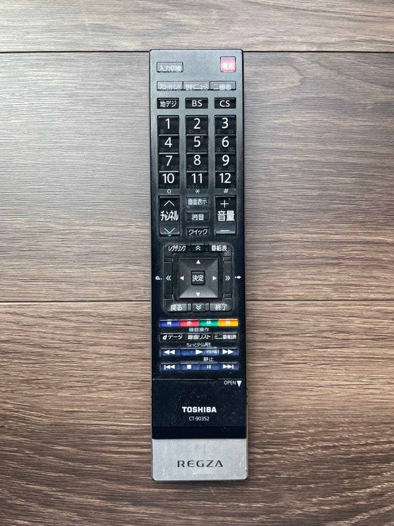 REGZA 42Z1 液晶テレビ 42インチ