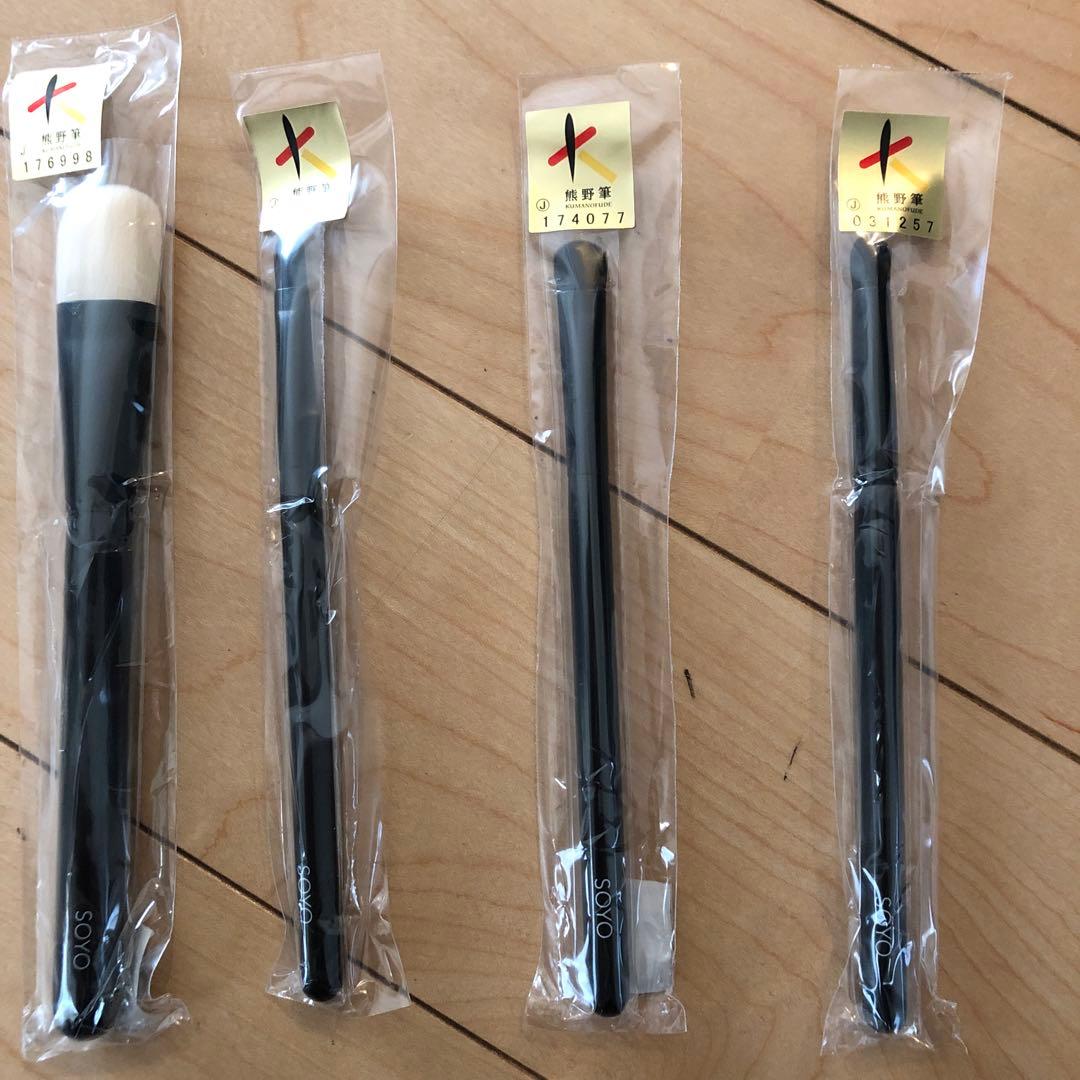 正規品　SOYO エクセレンス 4アディショナル （4本）セット　ソヨ　ブラシ
