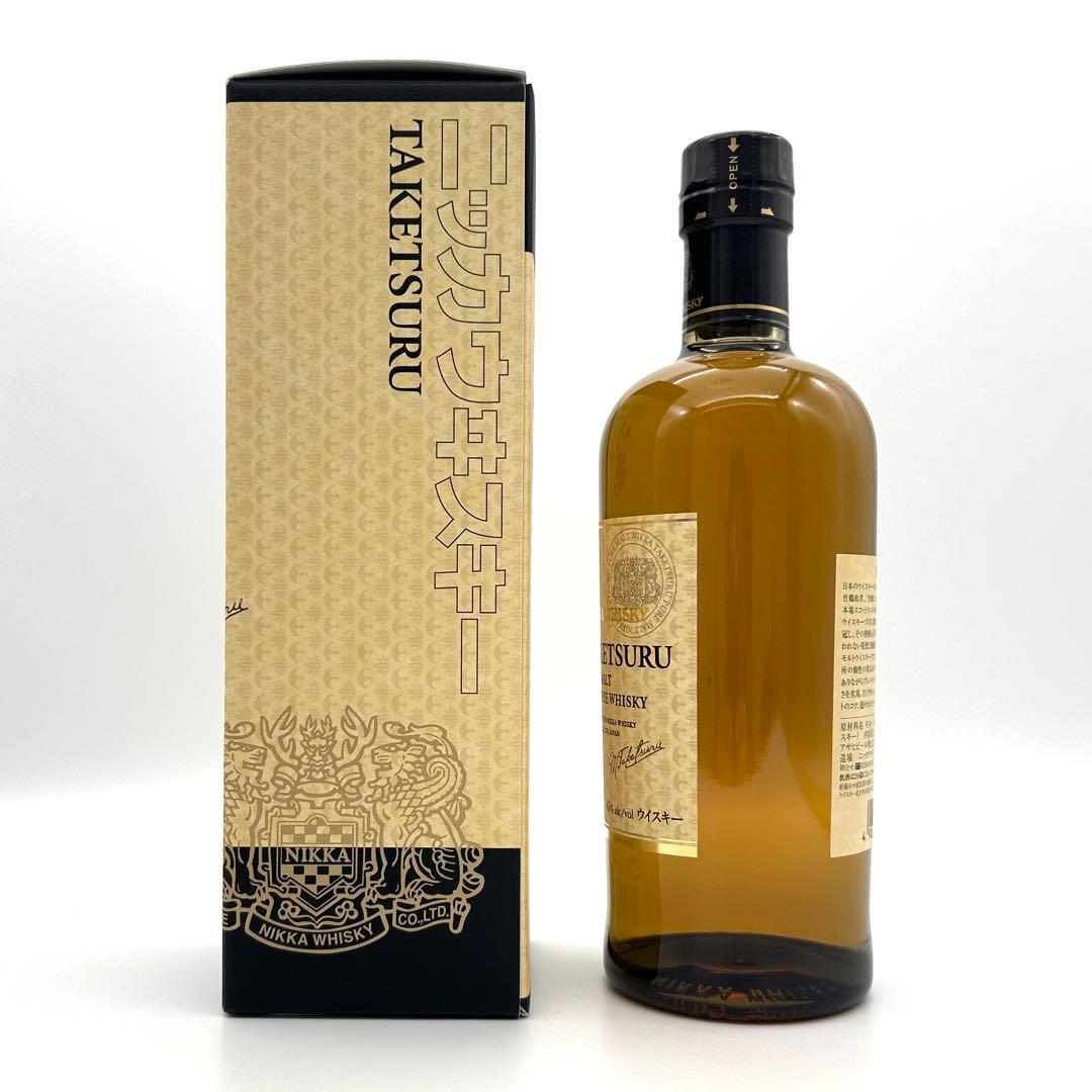 【新品未開封】ウイスキー700mL 3本セット 山﨑1本 竹鶴2本 箱あり 綺麗