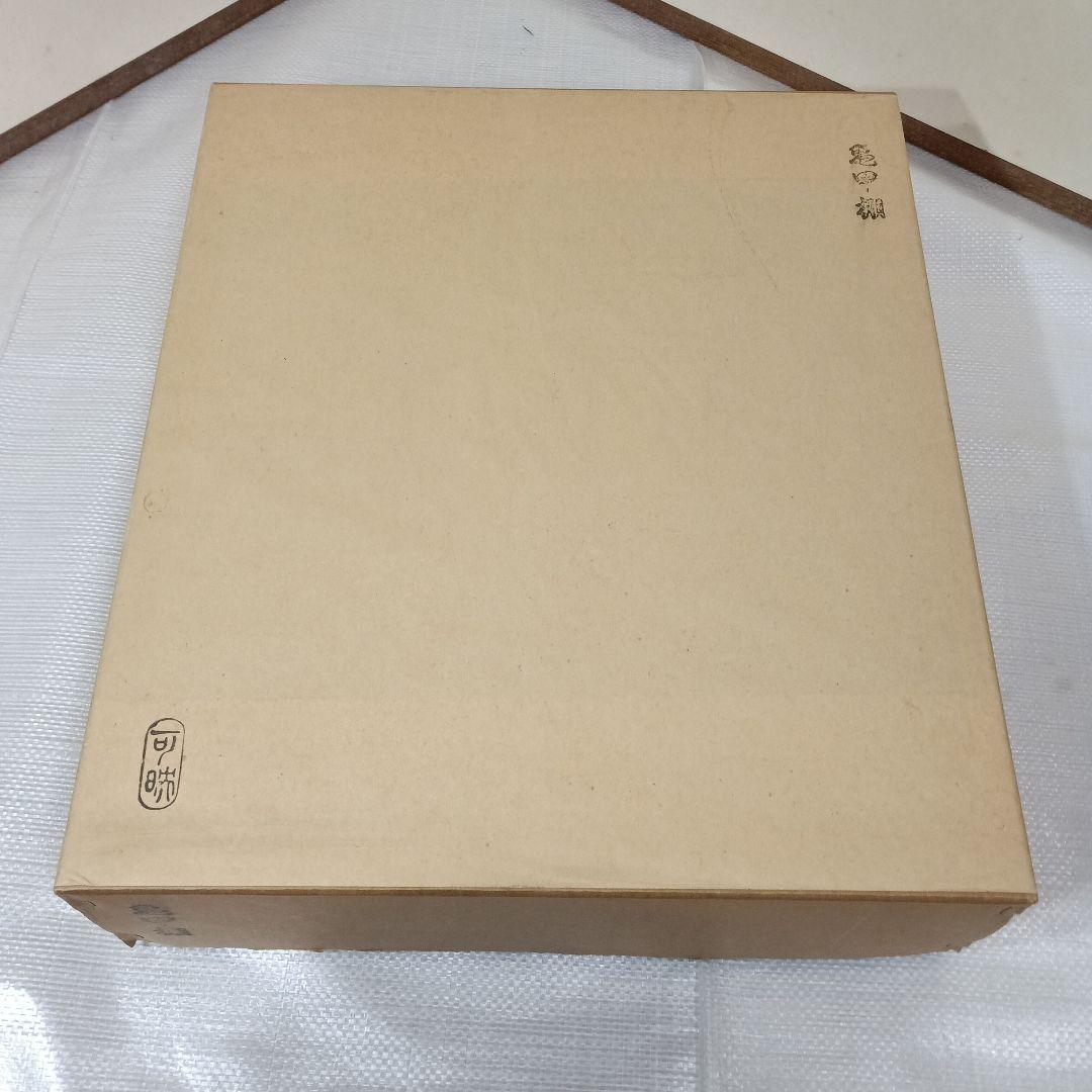 茶道具棚　亀甲棚（江戸千家好み)　溜め塗り（桐木地)　組立式　良品