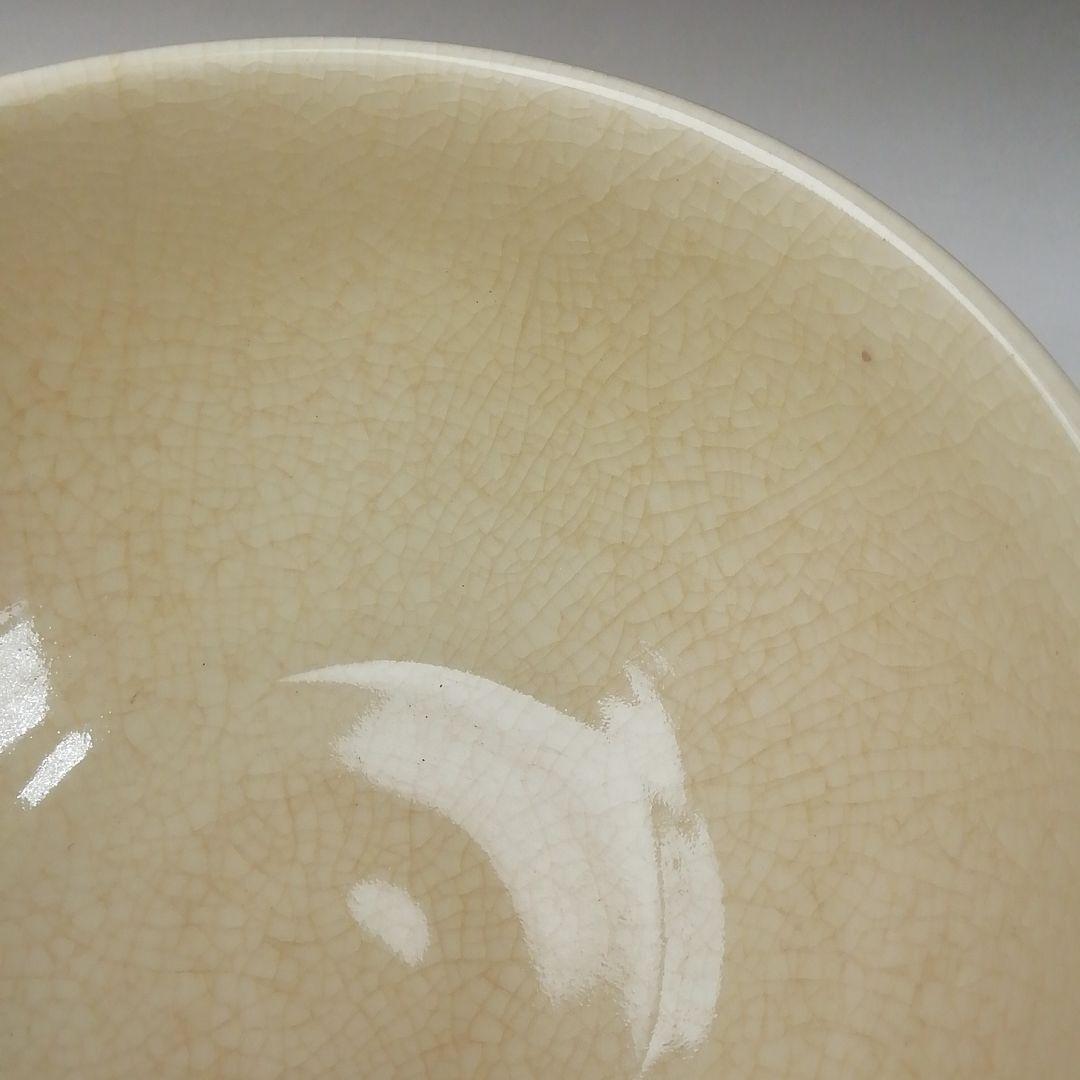 Ｔ２０８　茶碗　『九谷焼』『九谷　秀幸』　共箱　抹茶碗　茶道具