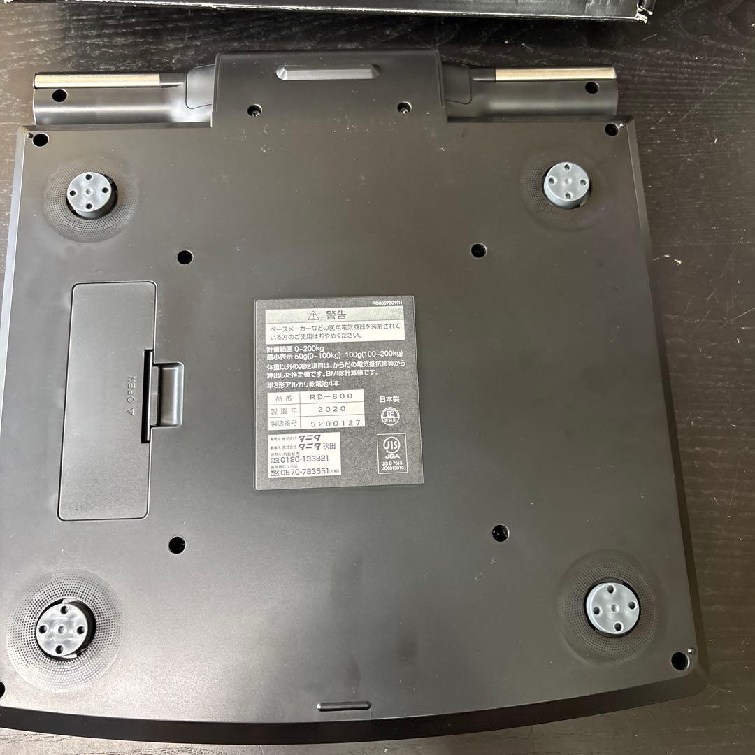 TANITA RD-800-BK 体重計　体組成計