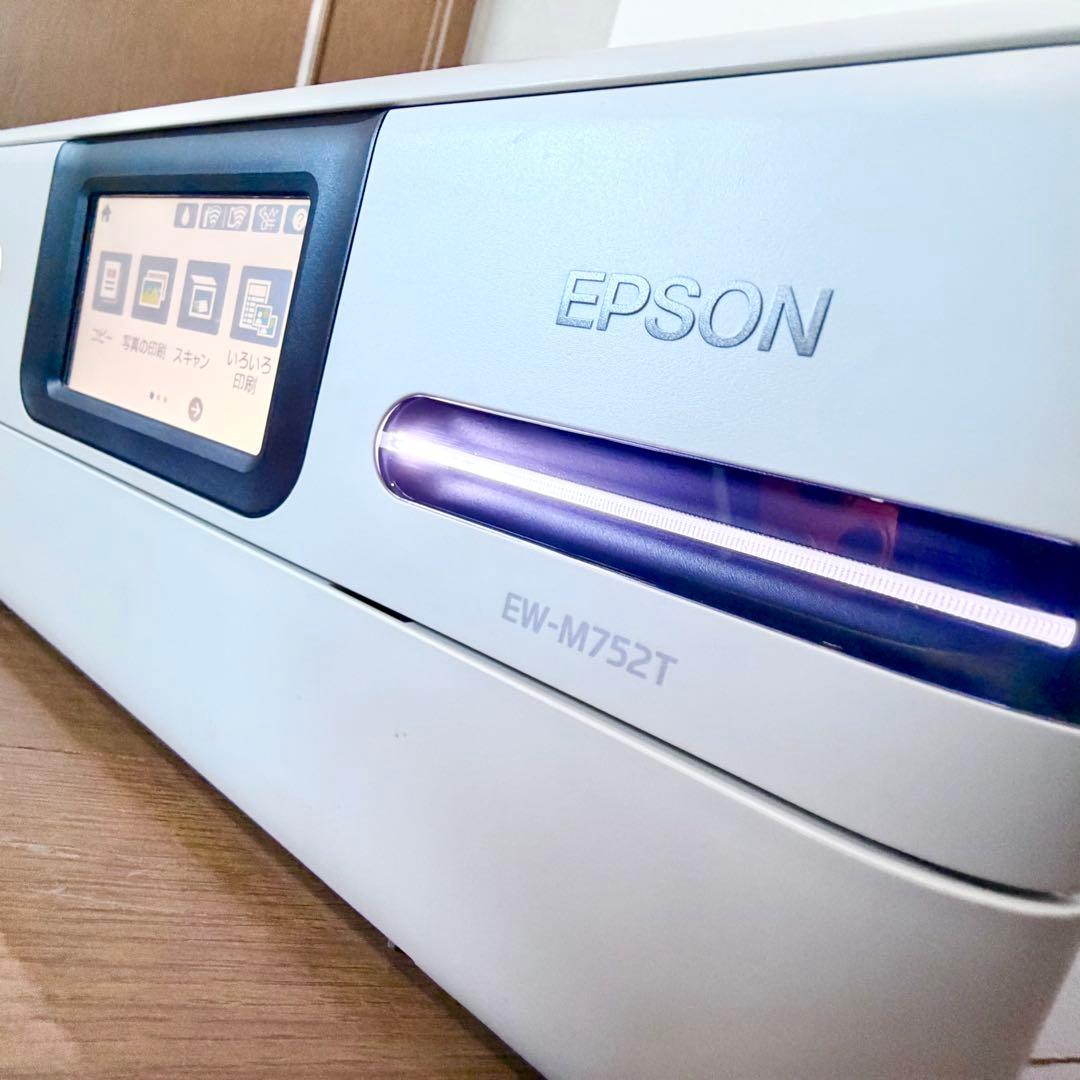 プリンター EPSON EW-M752T エコタンク・Wi-Fi・動作良好