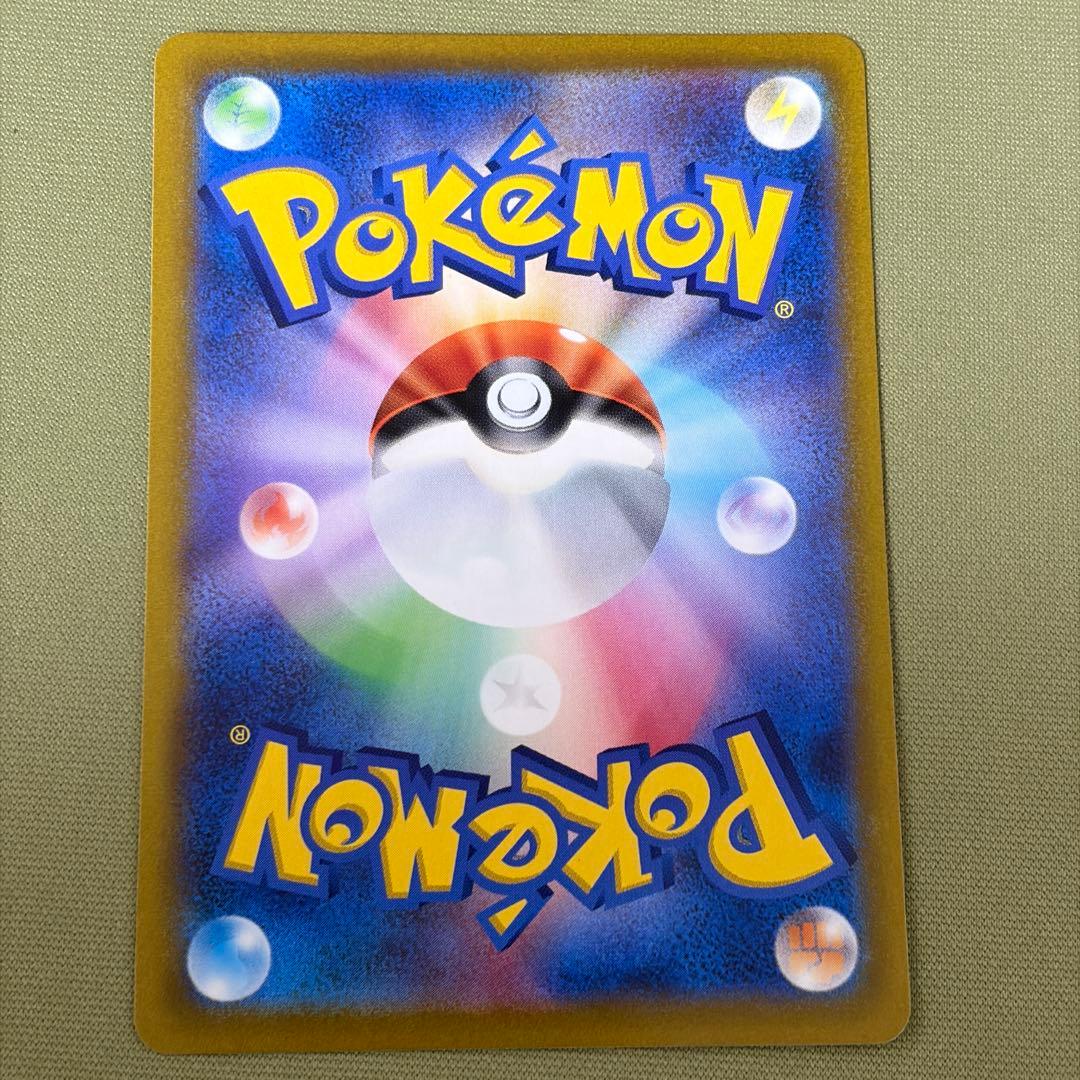 ポケカ ミュウ プロモ エクストラバトルの日