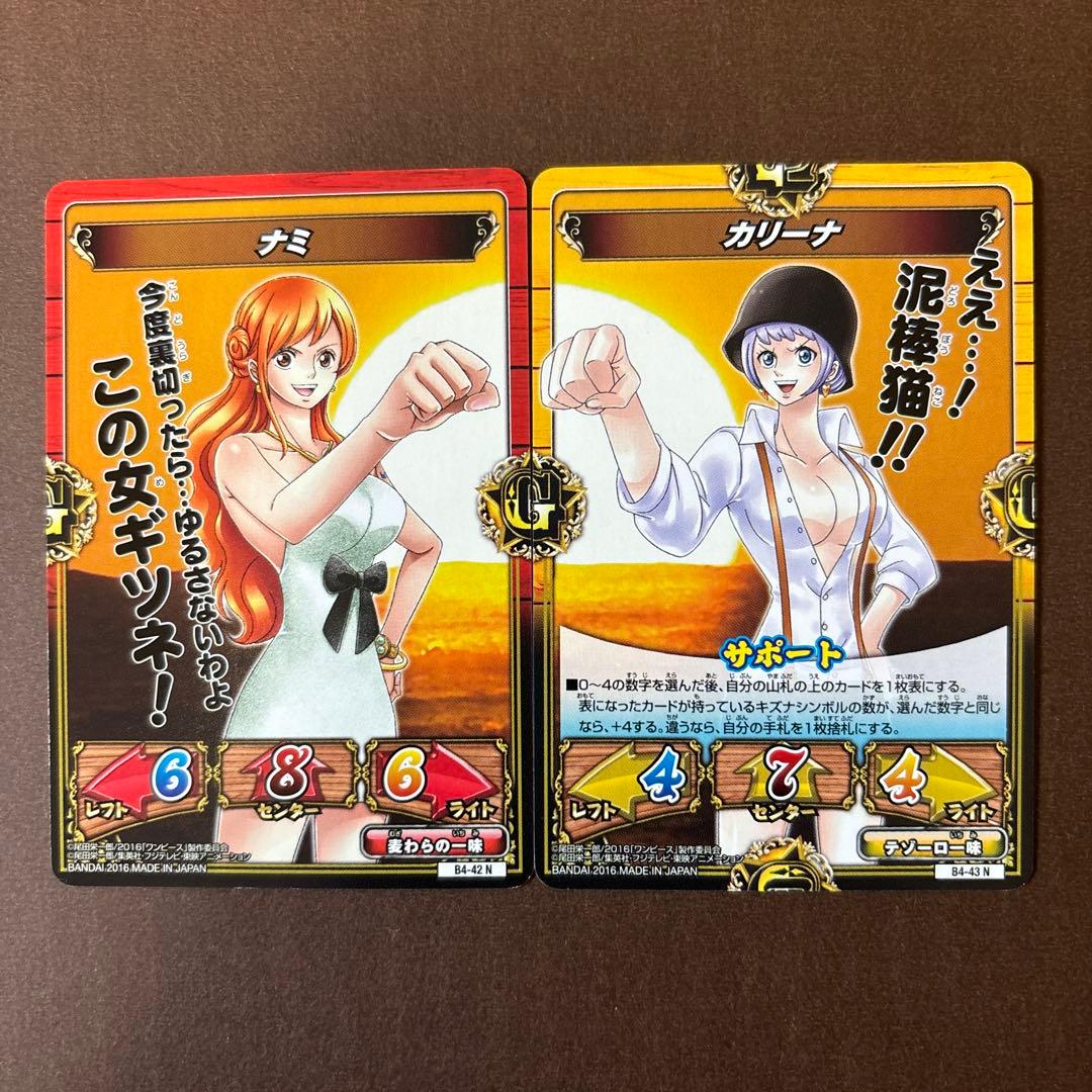 ONE PIECE キズナブースト　カードバトル　FILM GOLDエディション