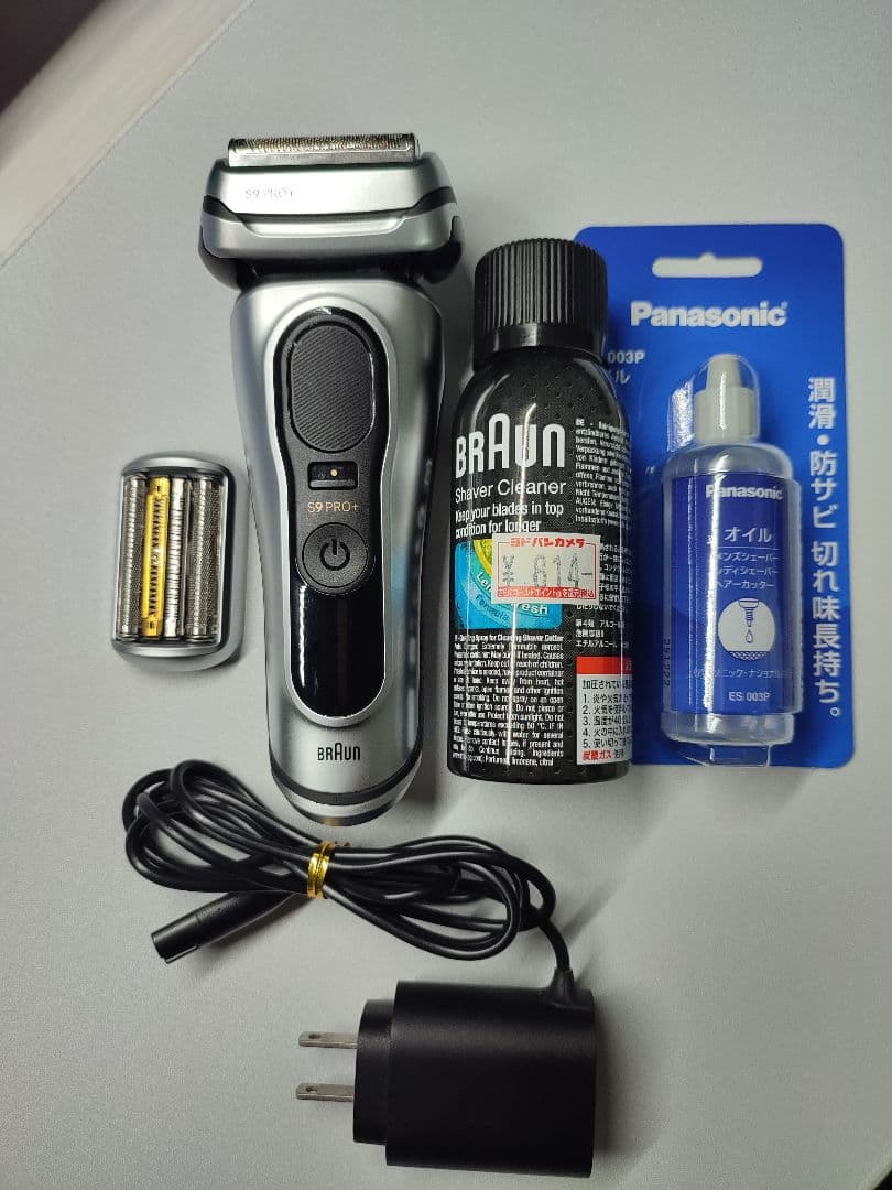 BRAUN S9 PRO+ メンズ電気シェーバー セット