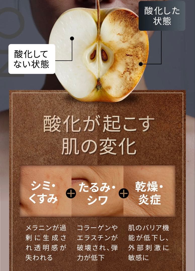 RE-FAS PLATINUM 筋膜リリースエッセンス プラチナムローション
