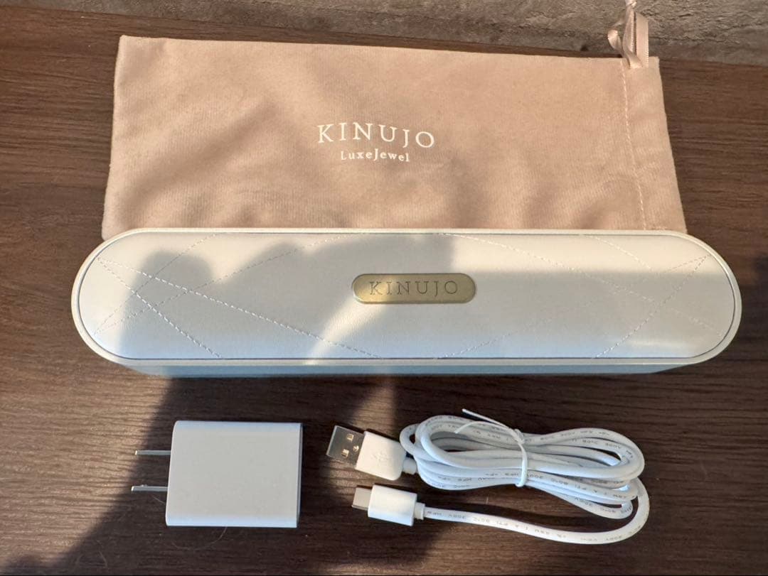 KINUJO LuxeJewel 充電式持ち運び用