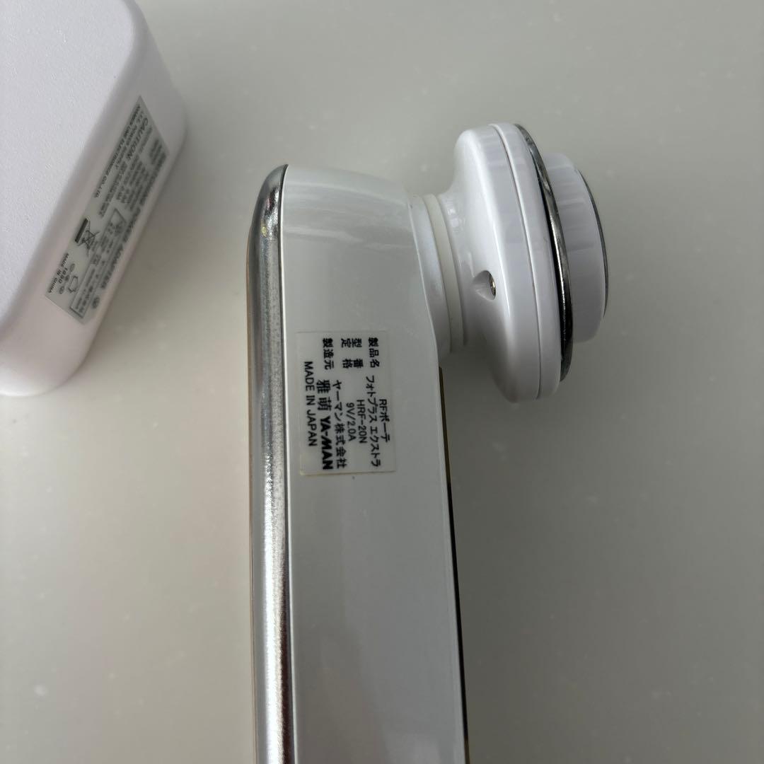YAMAN 美顔器 hrf20n