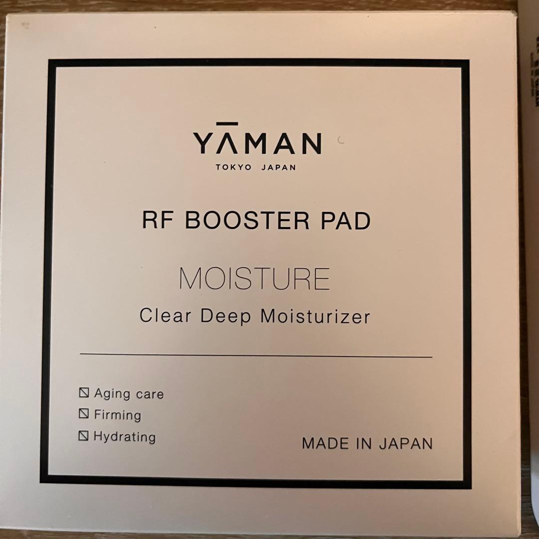YAMAN 美顔器&専用ブースターパッド12枚