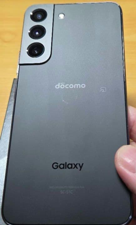 docomo Galaxy S22 箱付き