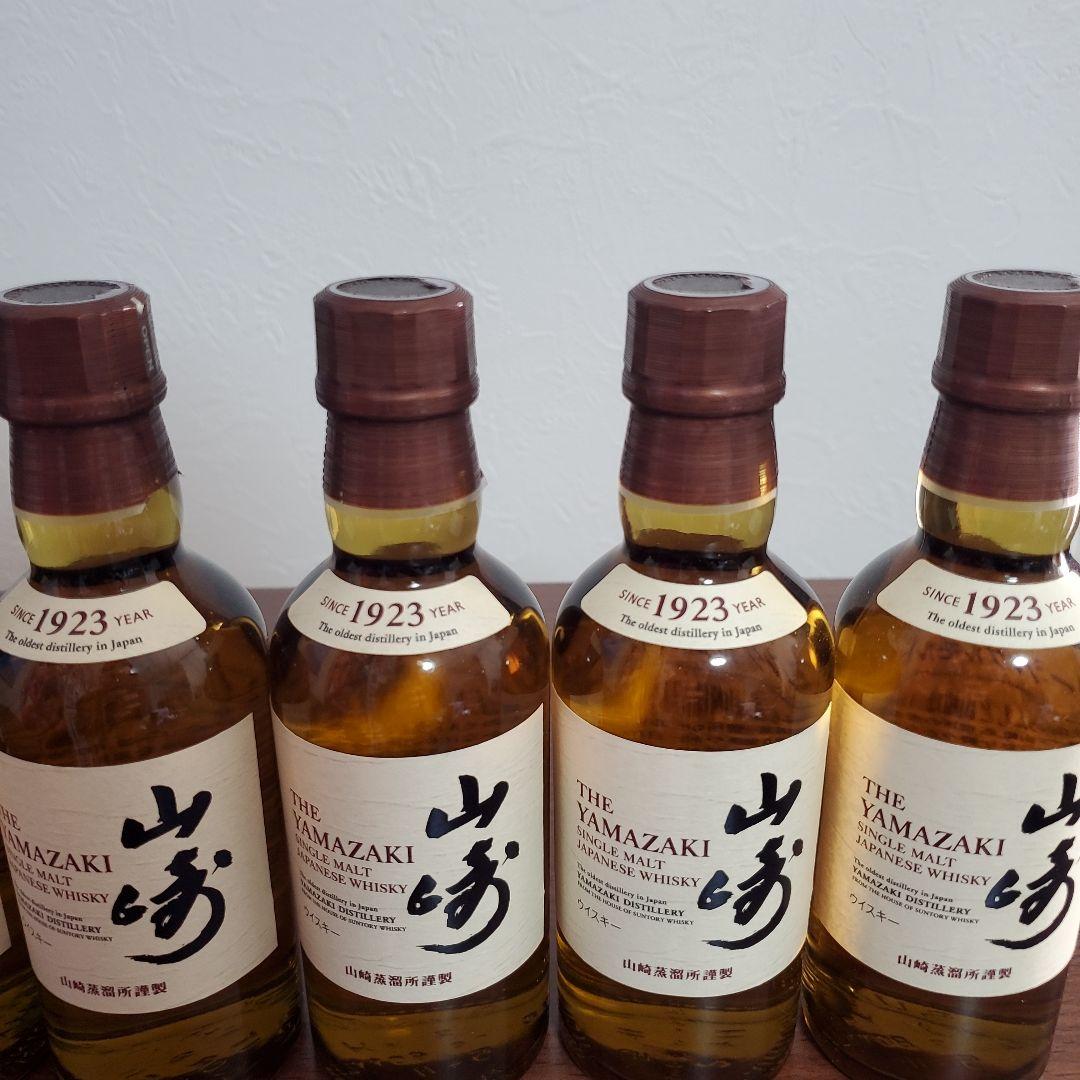 山崎シングルモルトウイスキー 180ml 7本セット
