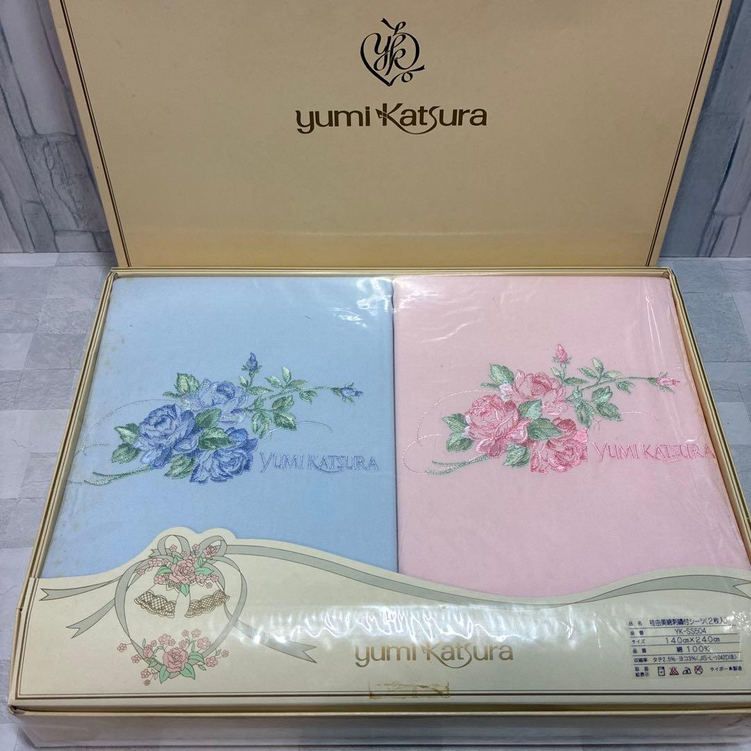 ギフトタオル フェイスタオル タオルケット シーツ まとめ売り シミあり