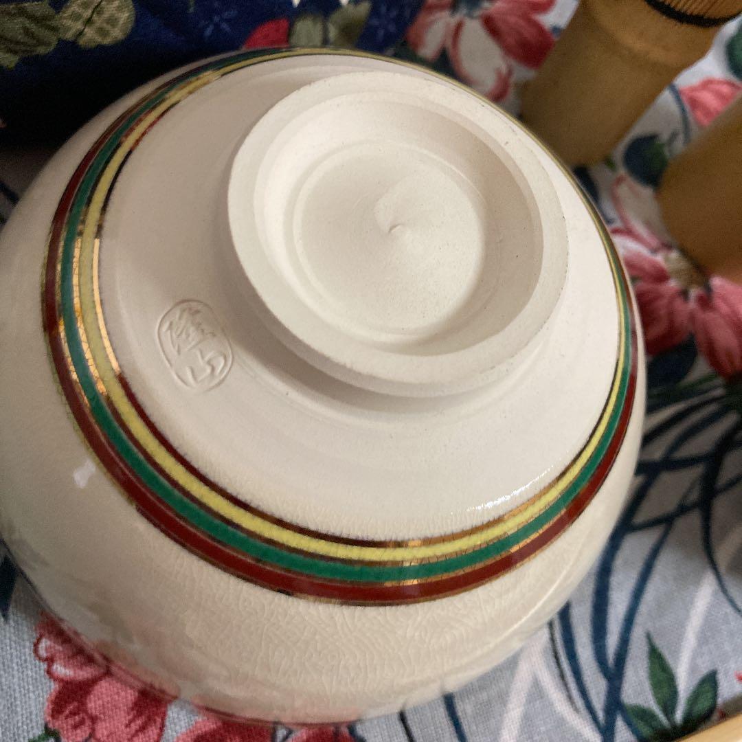 茶道具　野天用　巾着入りセット