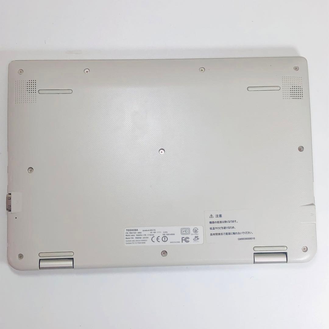 東芝　ノートPC　Dynabook N51/TG