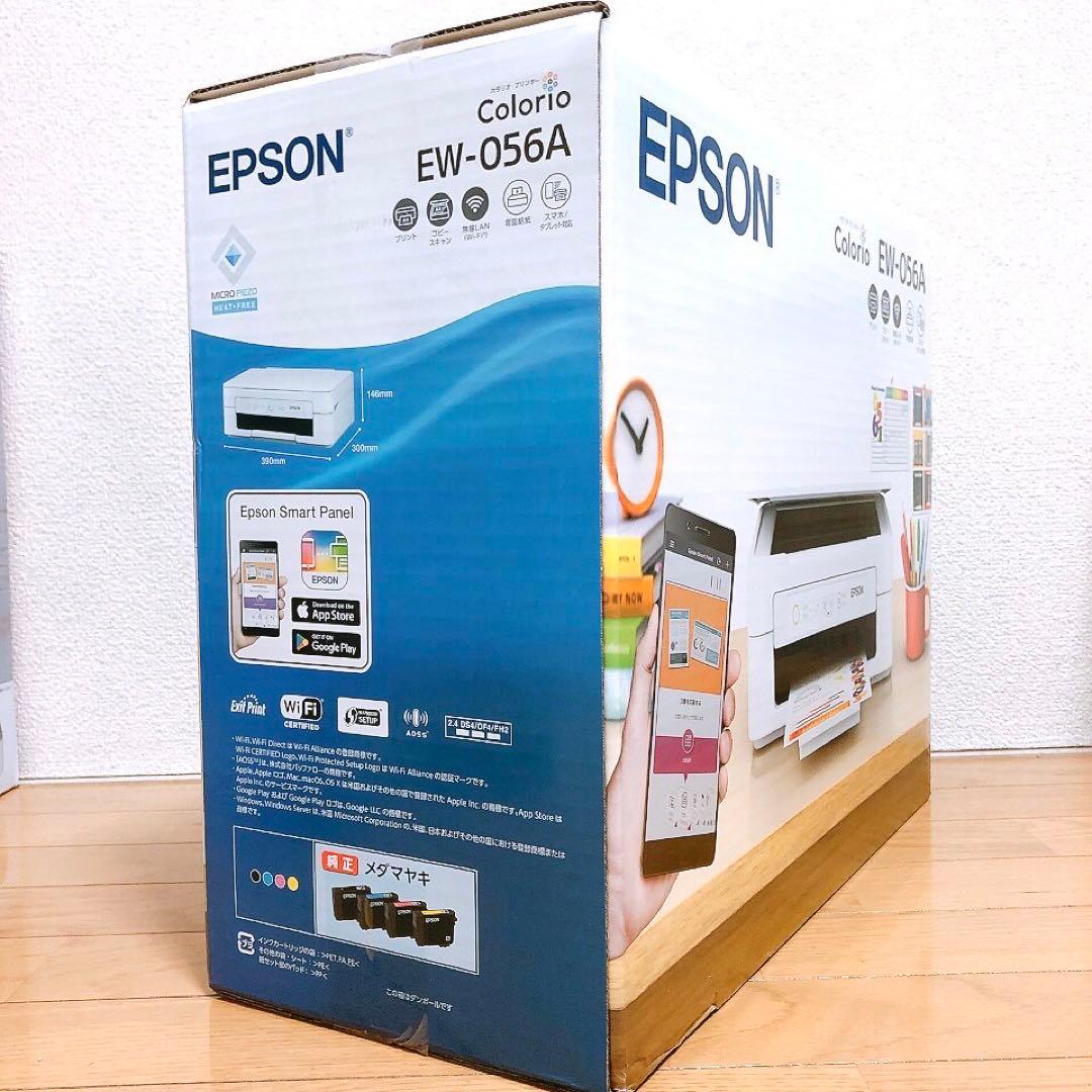 春セール！コピー機本体 ew056a 新品 プリンター EW-056A JF22