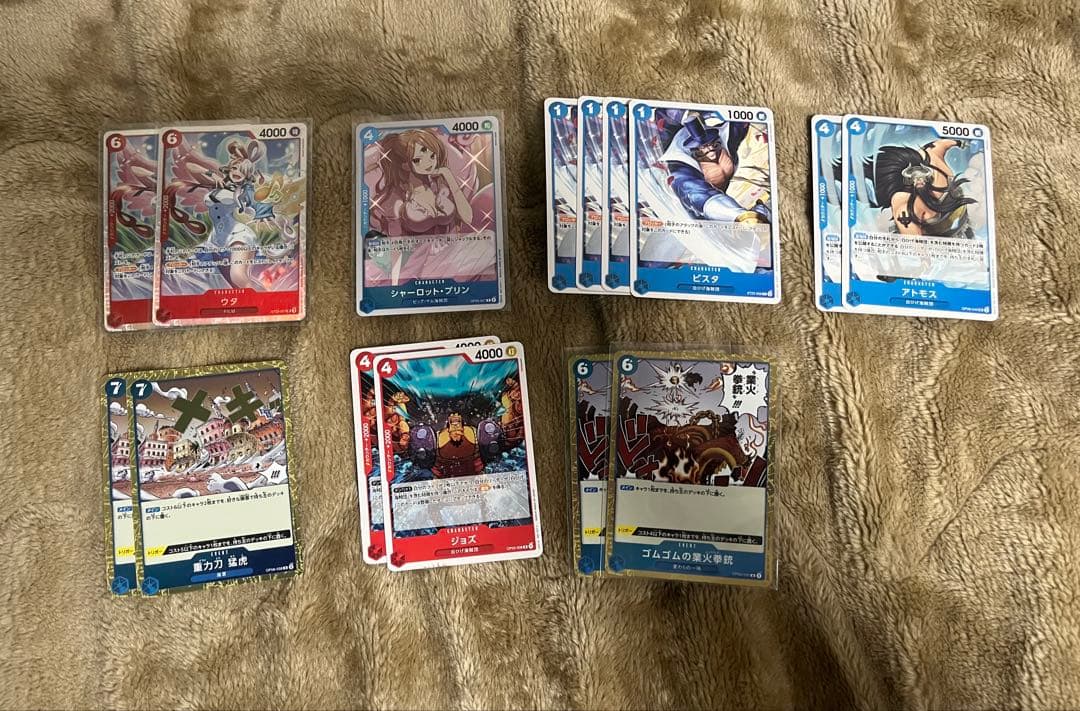 お買い得！！　赤青エース　フラシ優勝構築