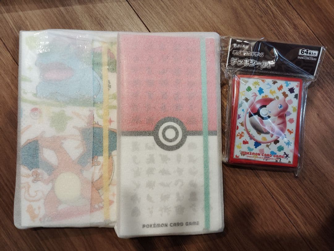 ポケモンカードゲーム 151 コレクションファイル デッキシールド