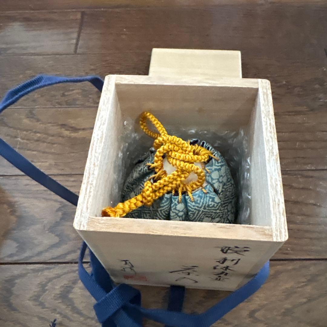 利休茶器 専用箱・巾着付き　新品