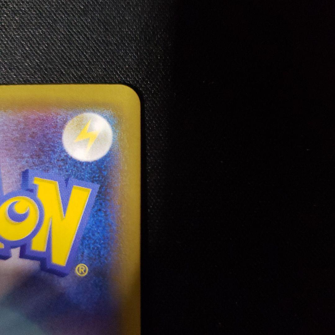 あやめ⭐️