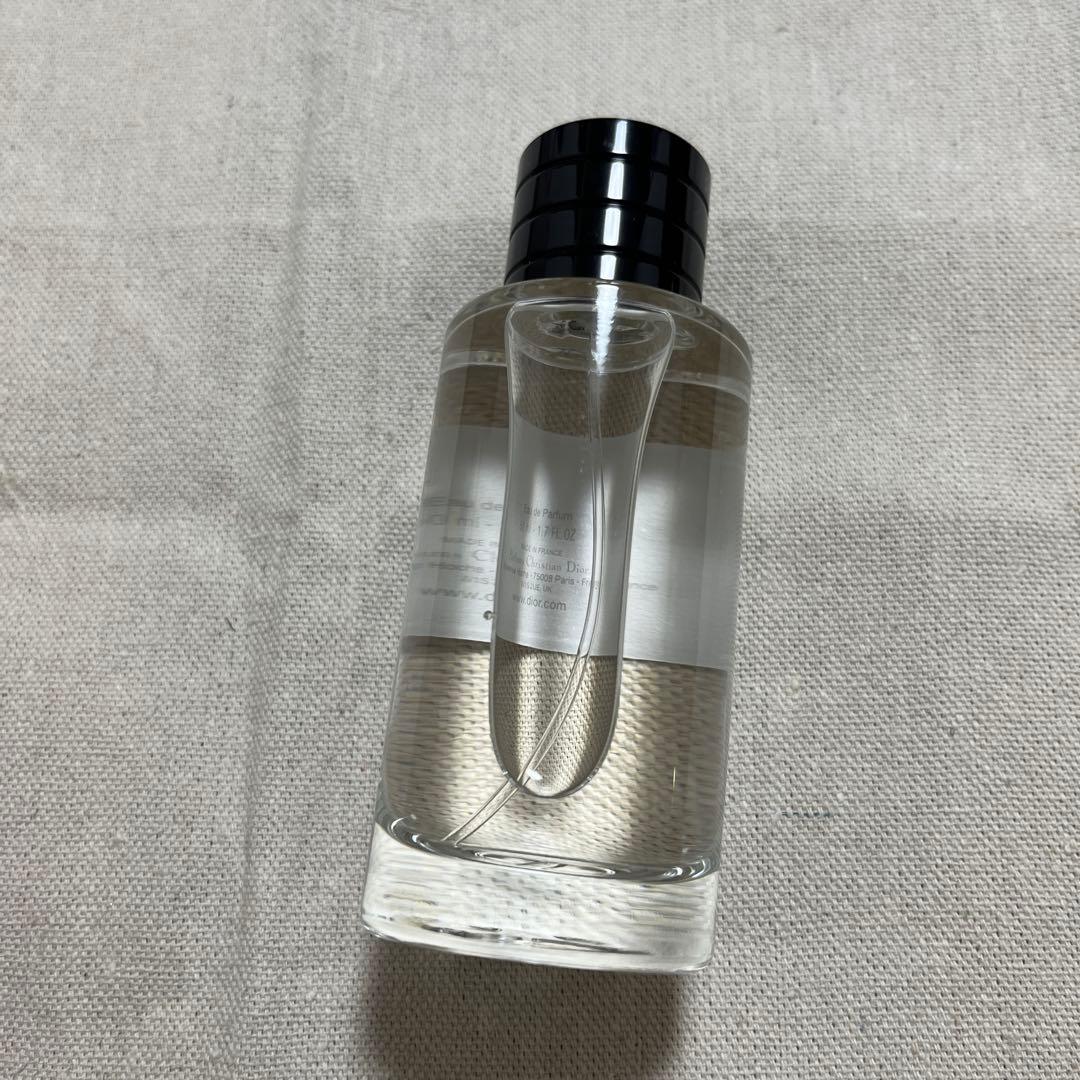 テ　カシミア　クリスチャン・ディオール 50ml
