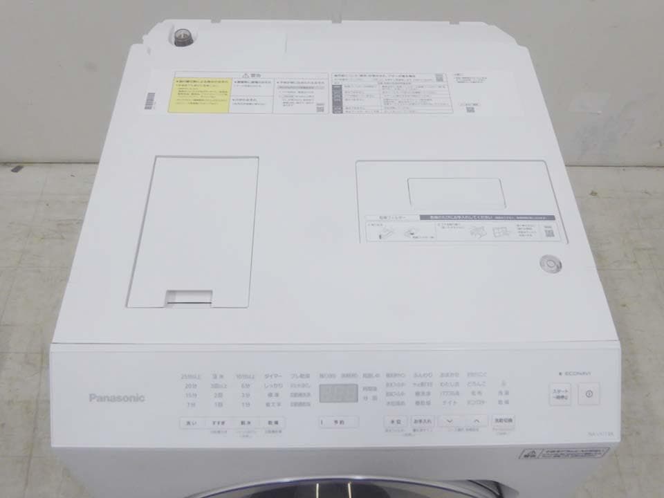 ■パナソニック■2021年製 動作保証付 ドラム洗濯機 NA-LX113AL